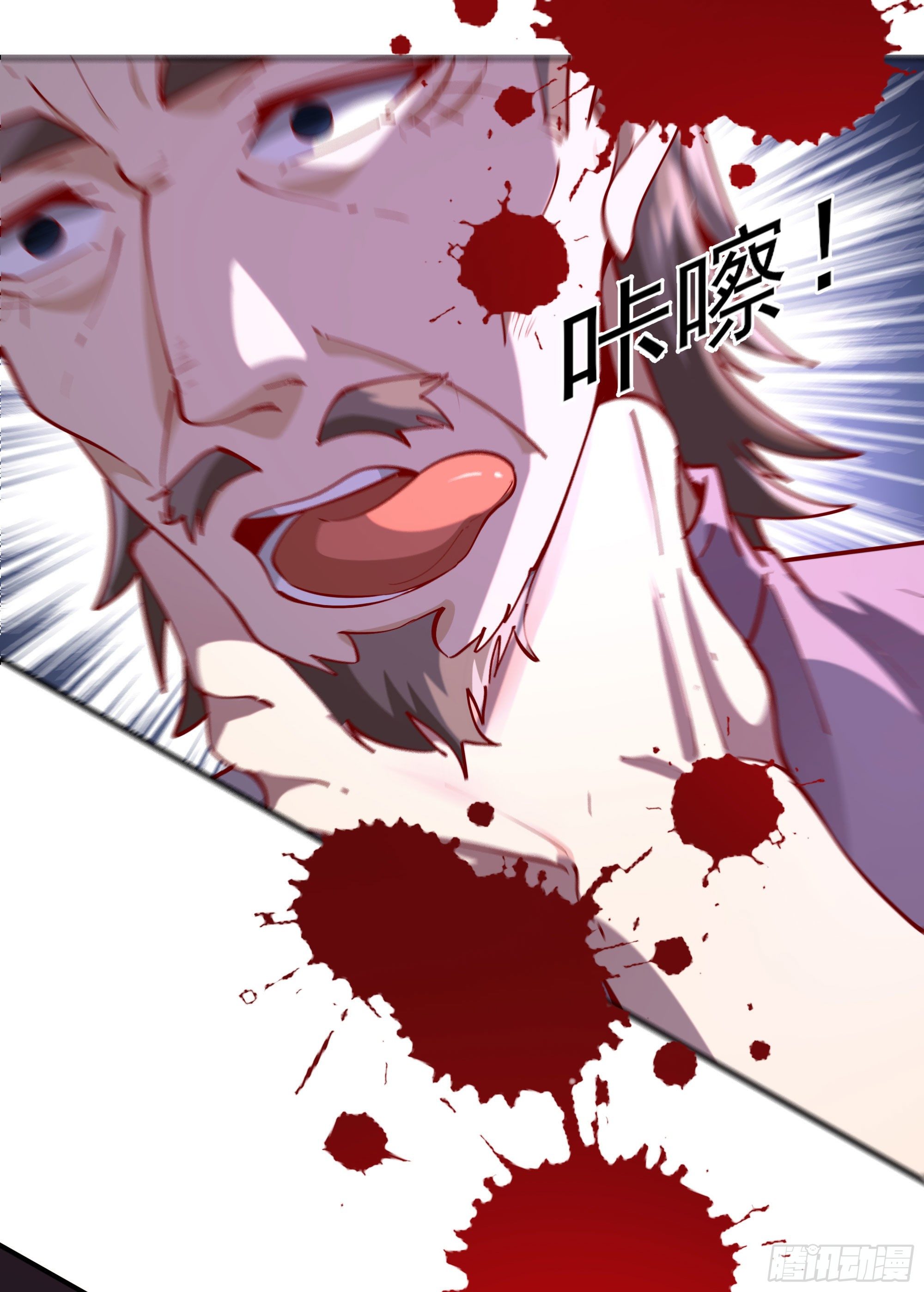 重生都市天尊韩漫全集-第209话 杀了武圣无删减无遮挡章节图片 