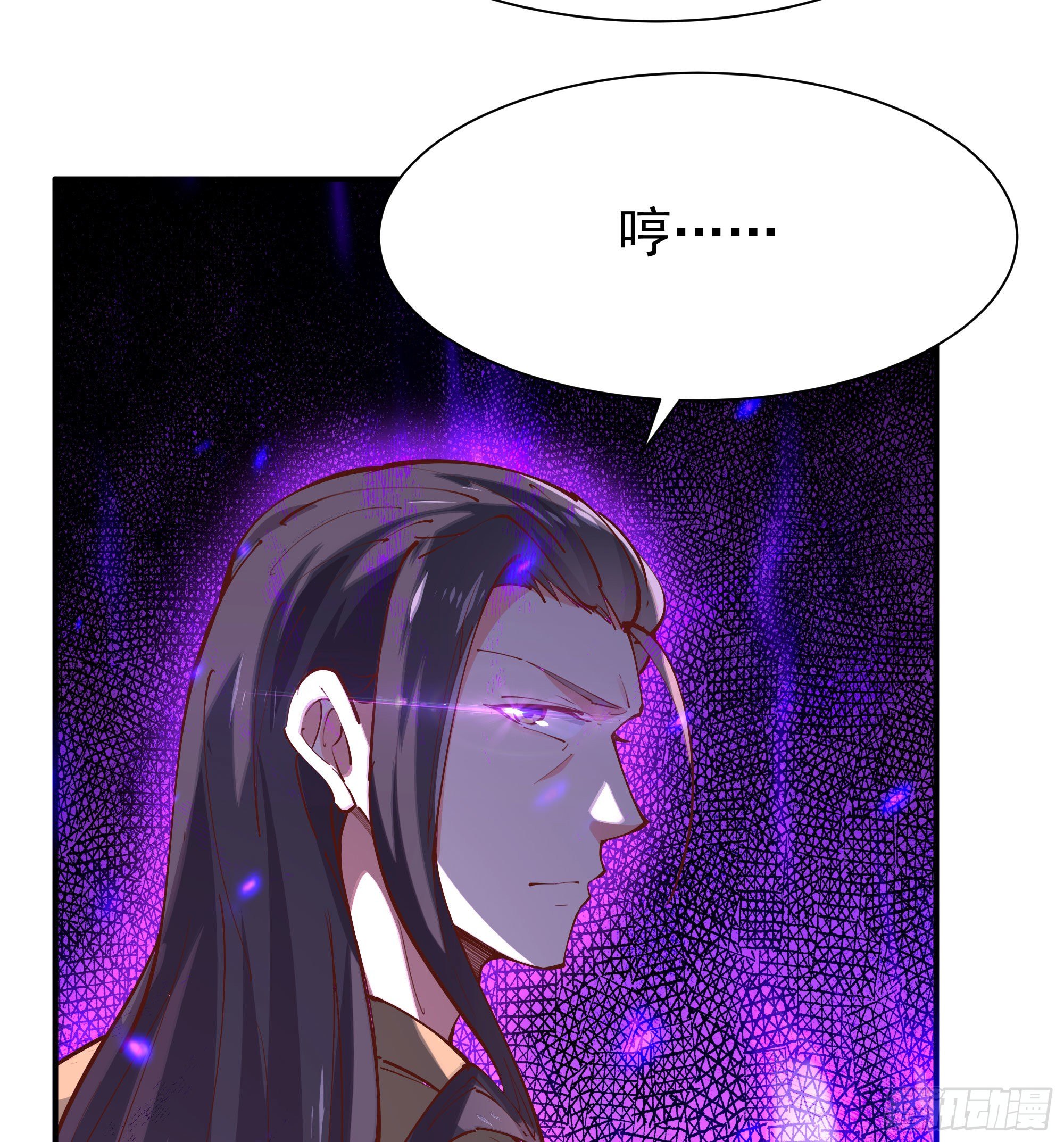 重生都市天尊韩漫全集-第209话 杀了武圣无删减无遮挡章节图片 