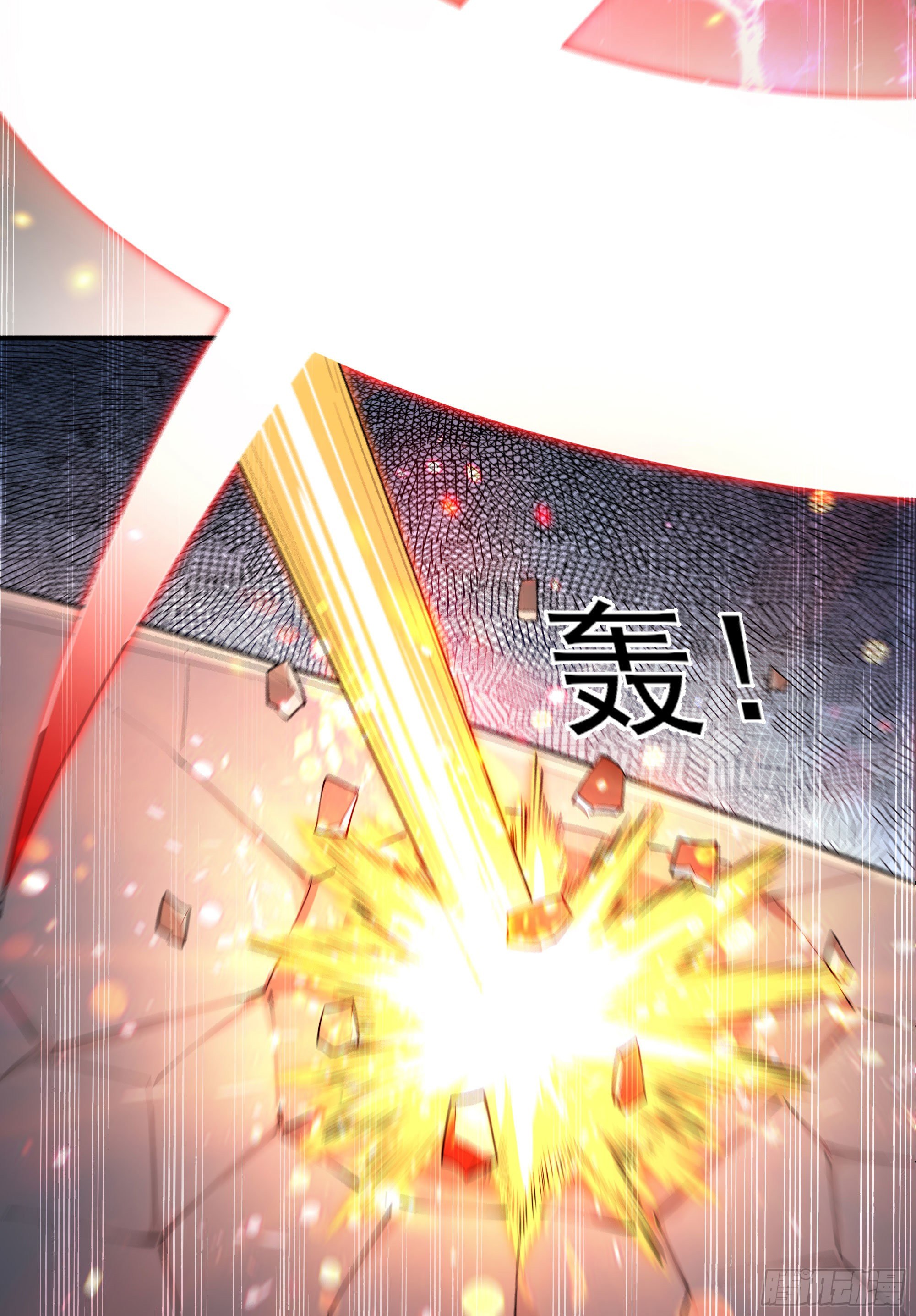 重生都市天尊韩漫全集-第209话 杀了武圣无删减无遮挡章节图片 