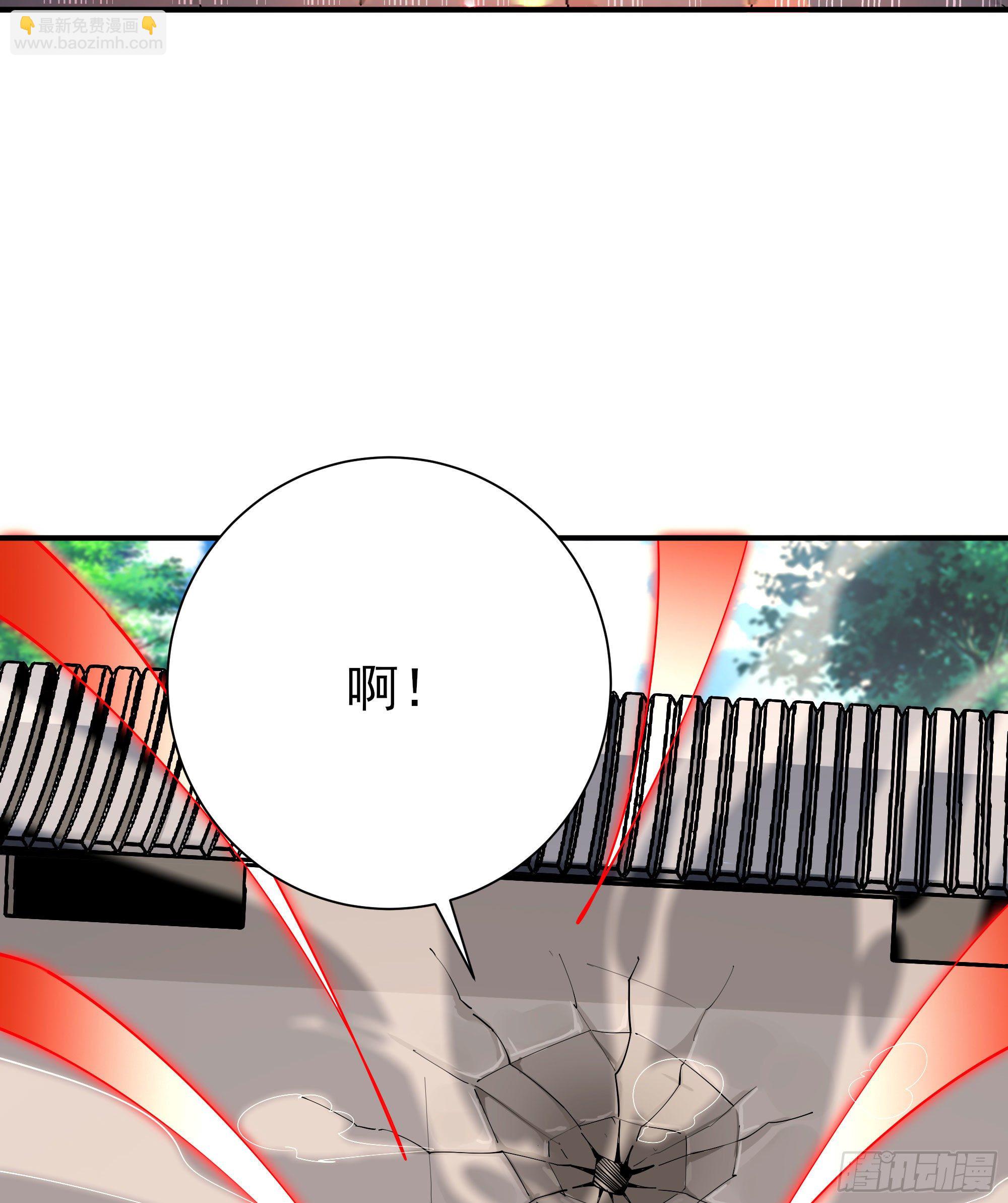 重生都市天尊韩漫全集-第209话 杀了武圣无删减无遮挡章节图片 