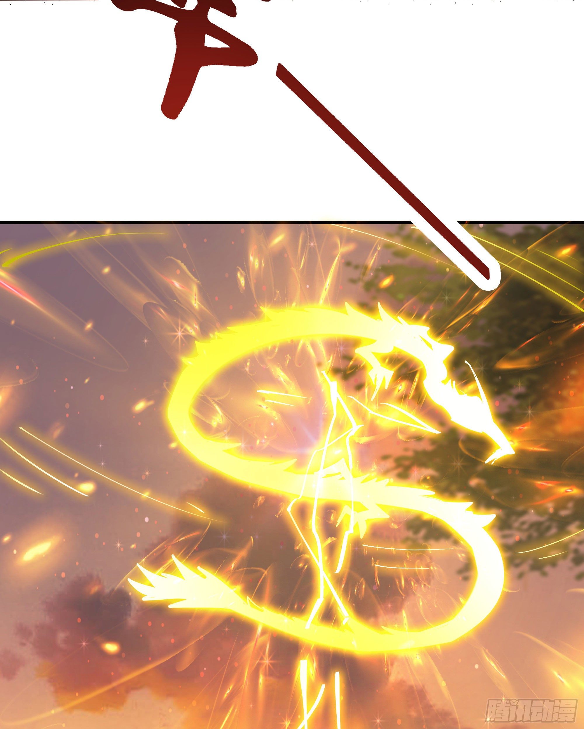 重生都市天尊韩漫全集-第210话 全面开战无删减无遮挡章节图片 