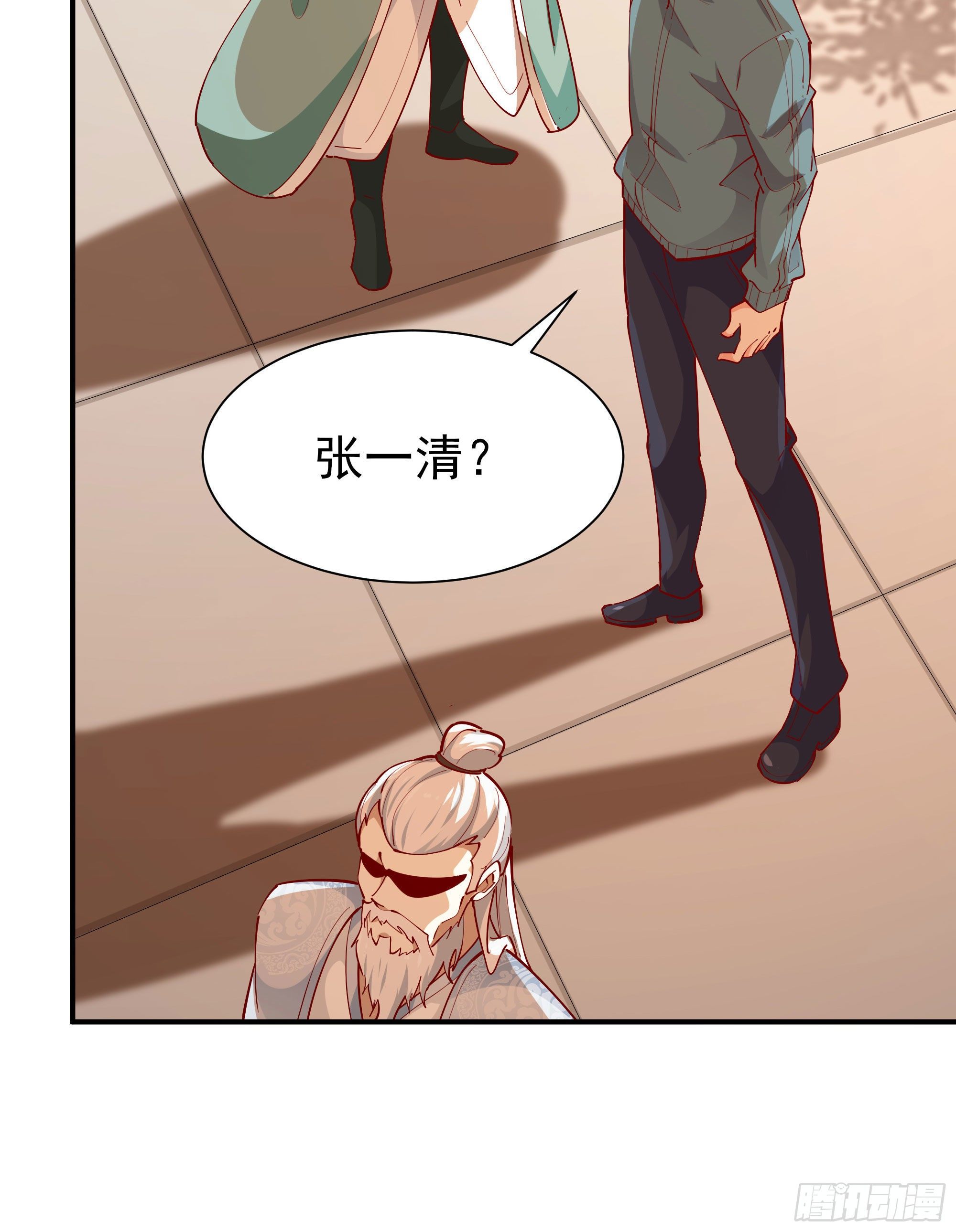 重生都市天尊韩漫全集-第210话 全面开战无删减无遮挡章节图片 