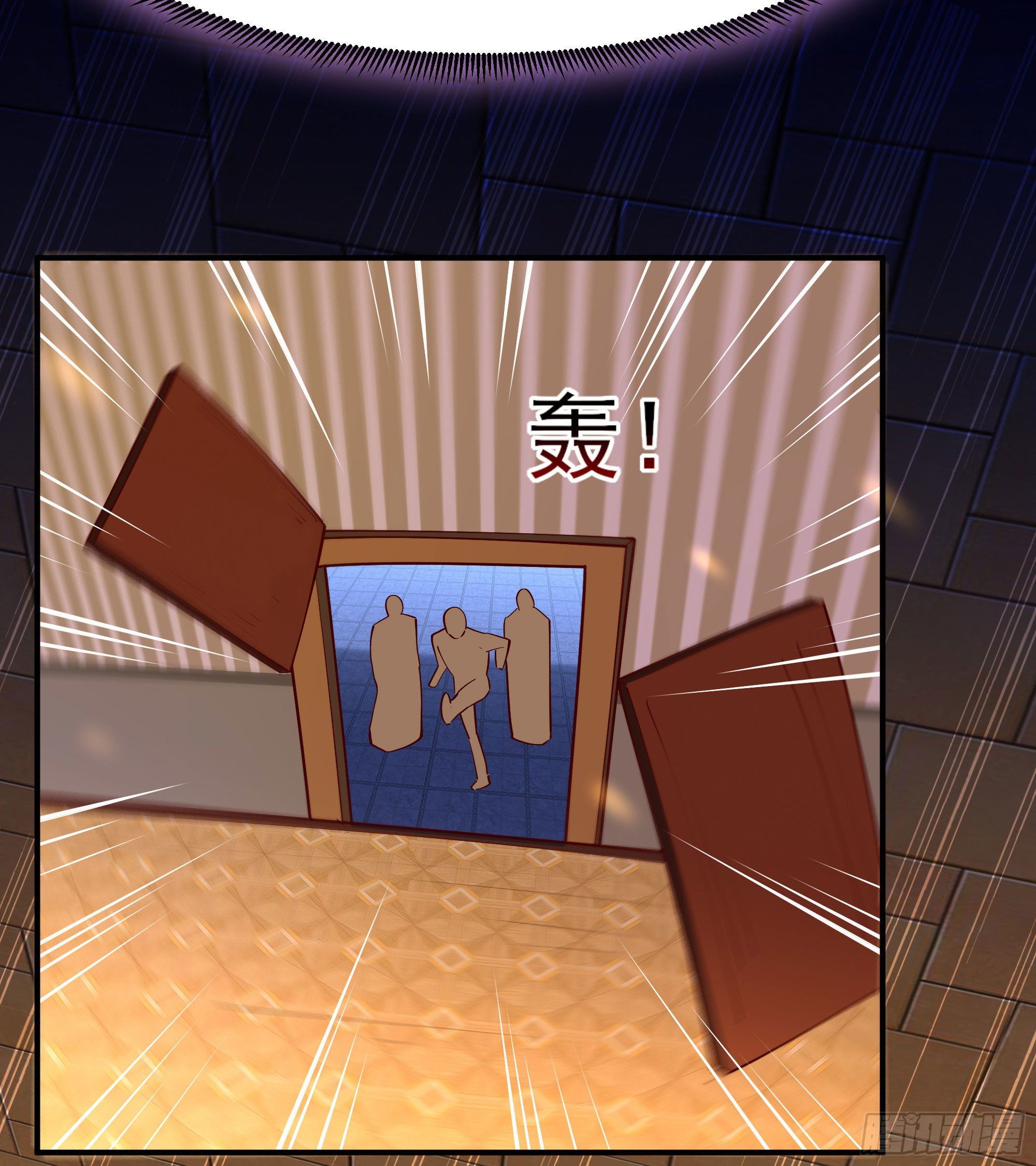 重生都市天尊韩漫全集-第213话 木离哥哥！无删减无遮挡章节图片 