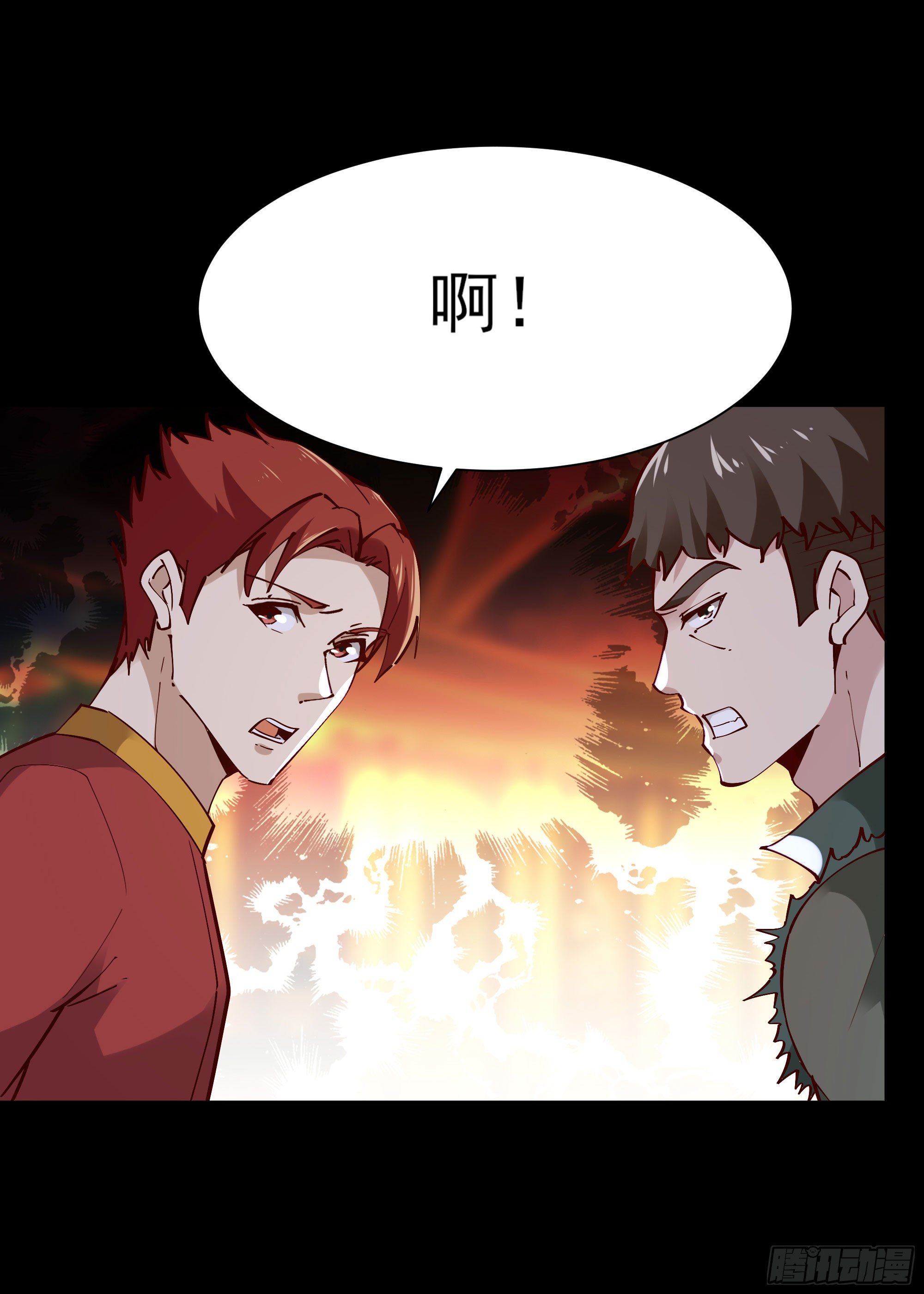 重生都市天尊韩漫全集-第213话 木离哥哥！无删减无遮挡章节图片 