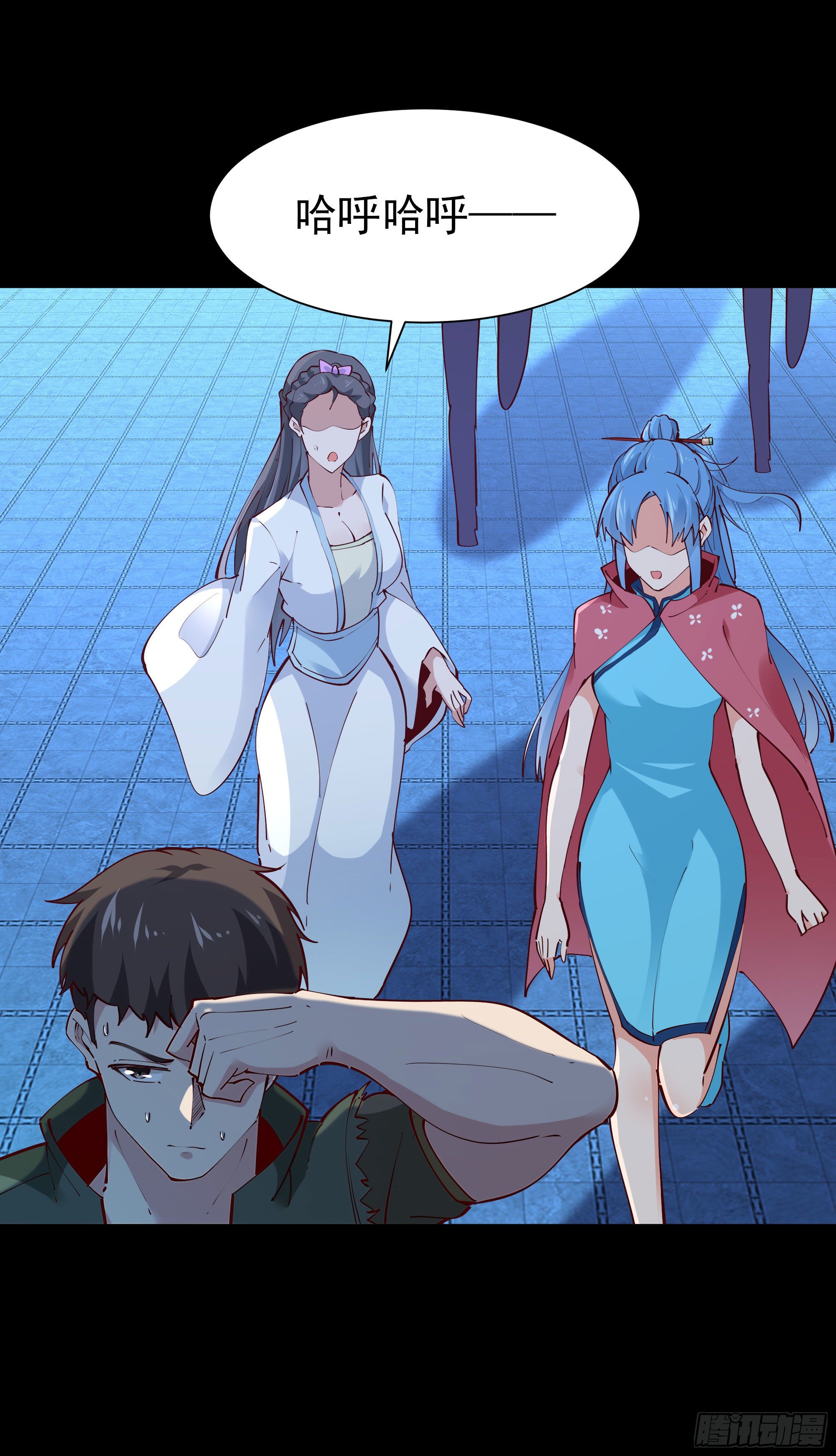 重生都市天尊韩漫全集-第213话 木离哥哥！无删减无遮挡章节图片 