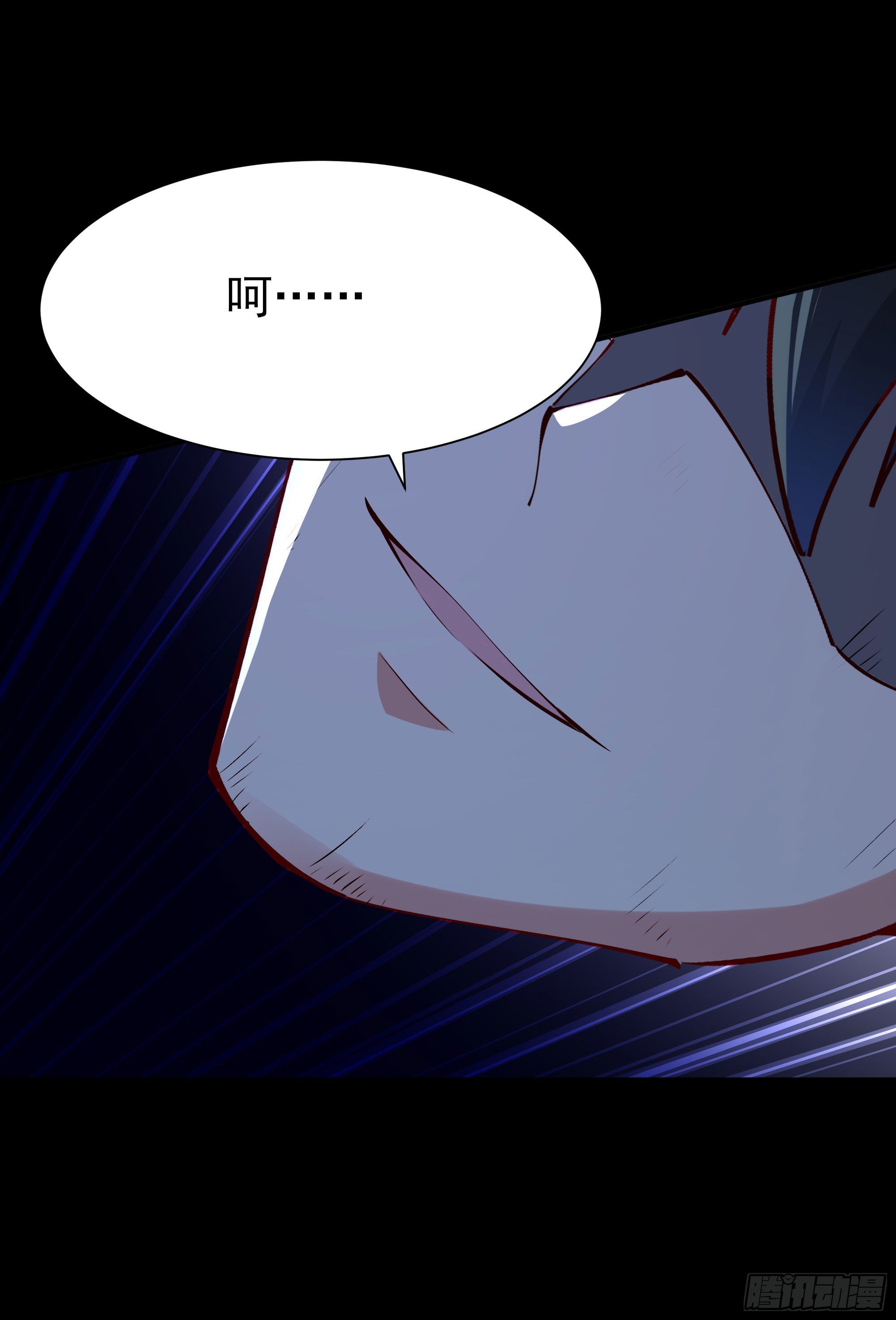 重生都市天尊韩漫全集-第213话 木离哥哥！无删减无遮挡章节图片 
