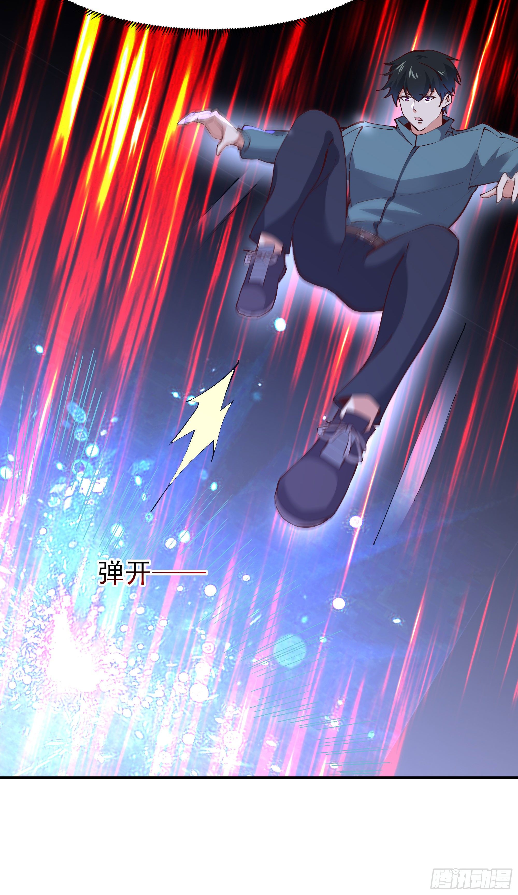 重生都市天尊韩漫全集-第215话 罗刹天骄无删减无遮挡章节图片 