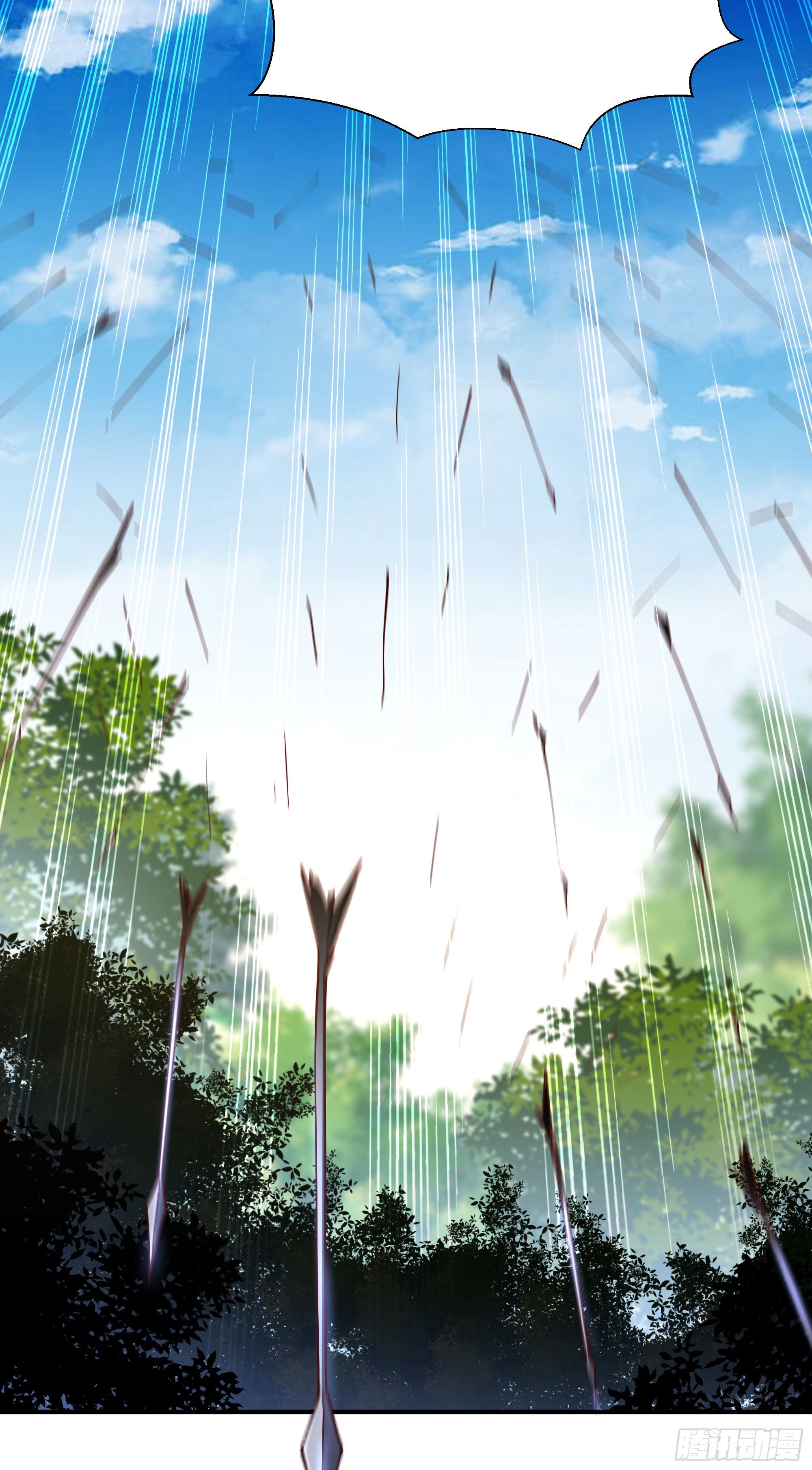 重生都市天尊韩漫全集-第215话 罗刹天骄无删减无遮挡章节图片 
