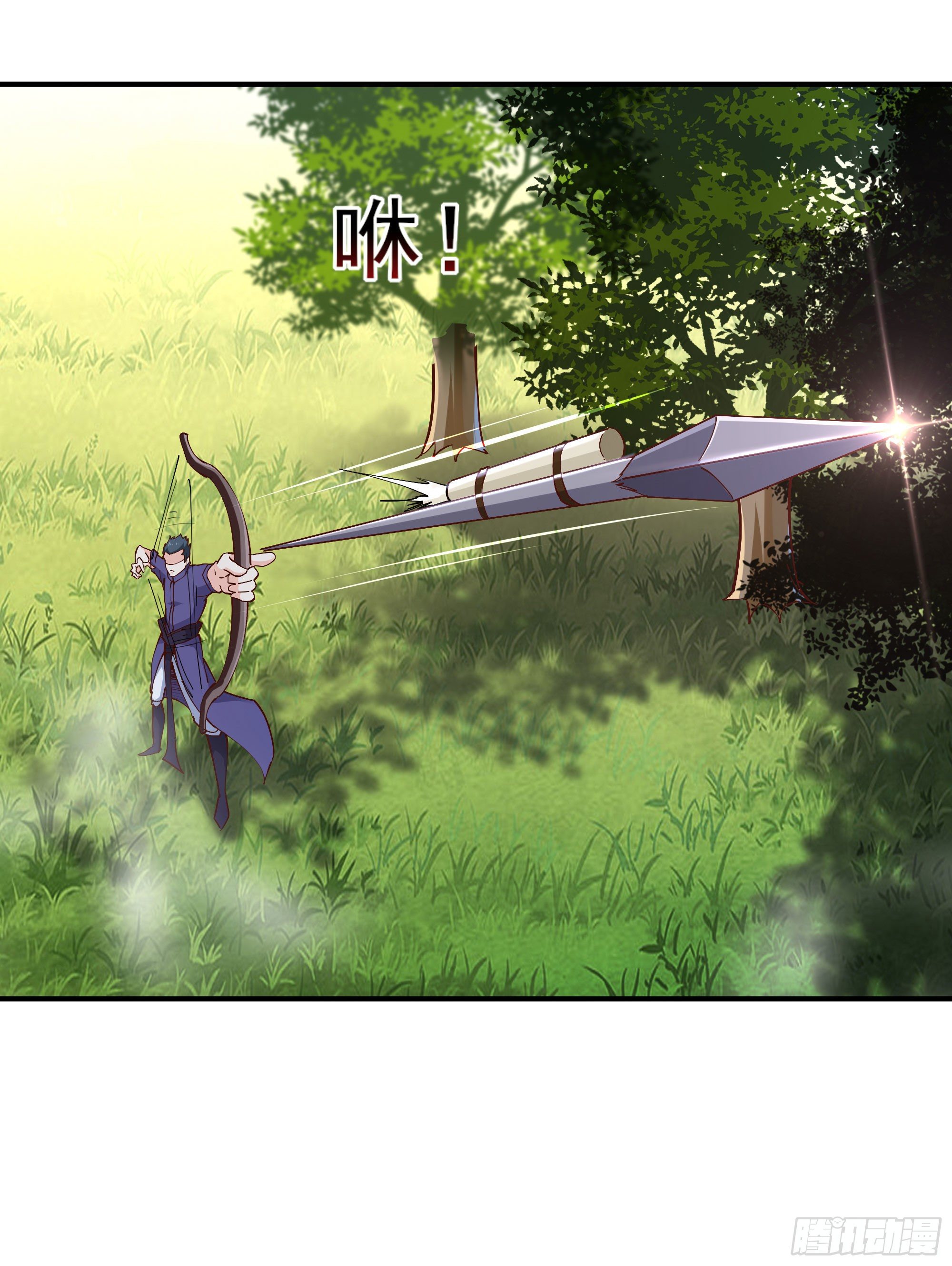 重生都市天尊韩漫全集-第215话 罗刹天骄无删减无遮挡章节图片 