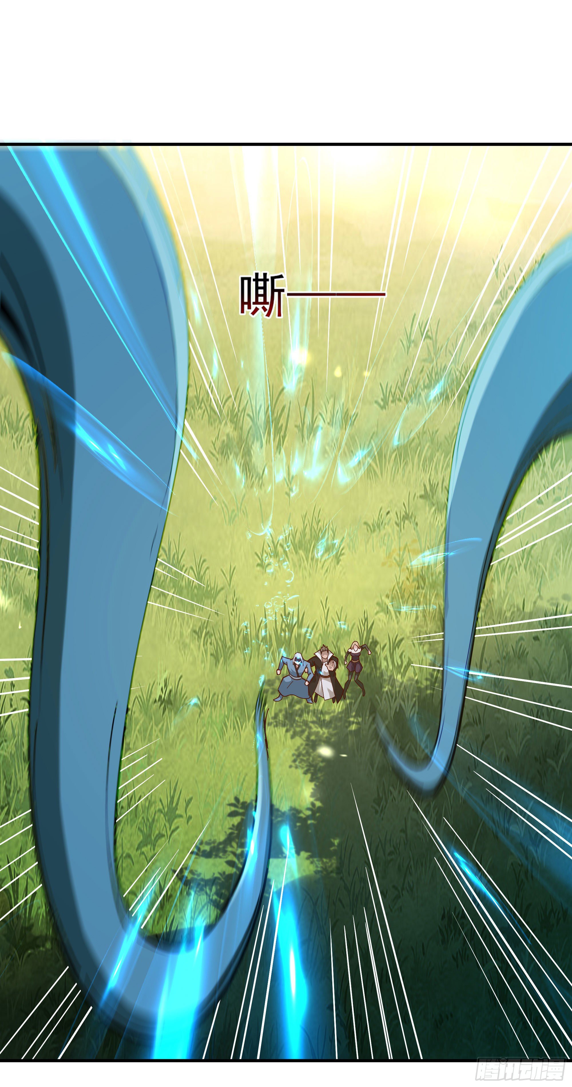重生都市天尊韩漫全集-第216话 我要你死无删减无遮挡章节图片 