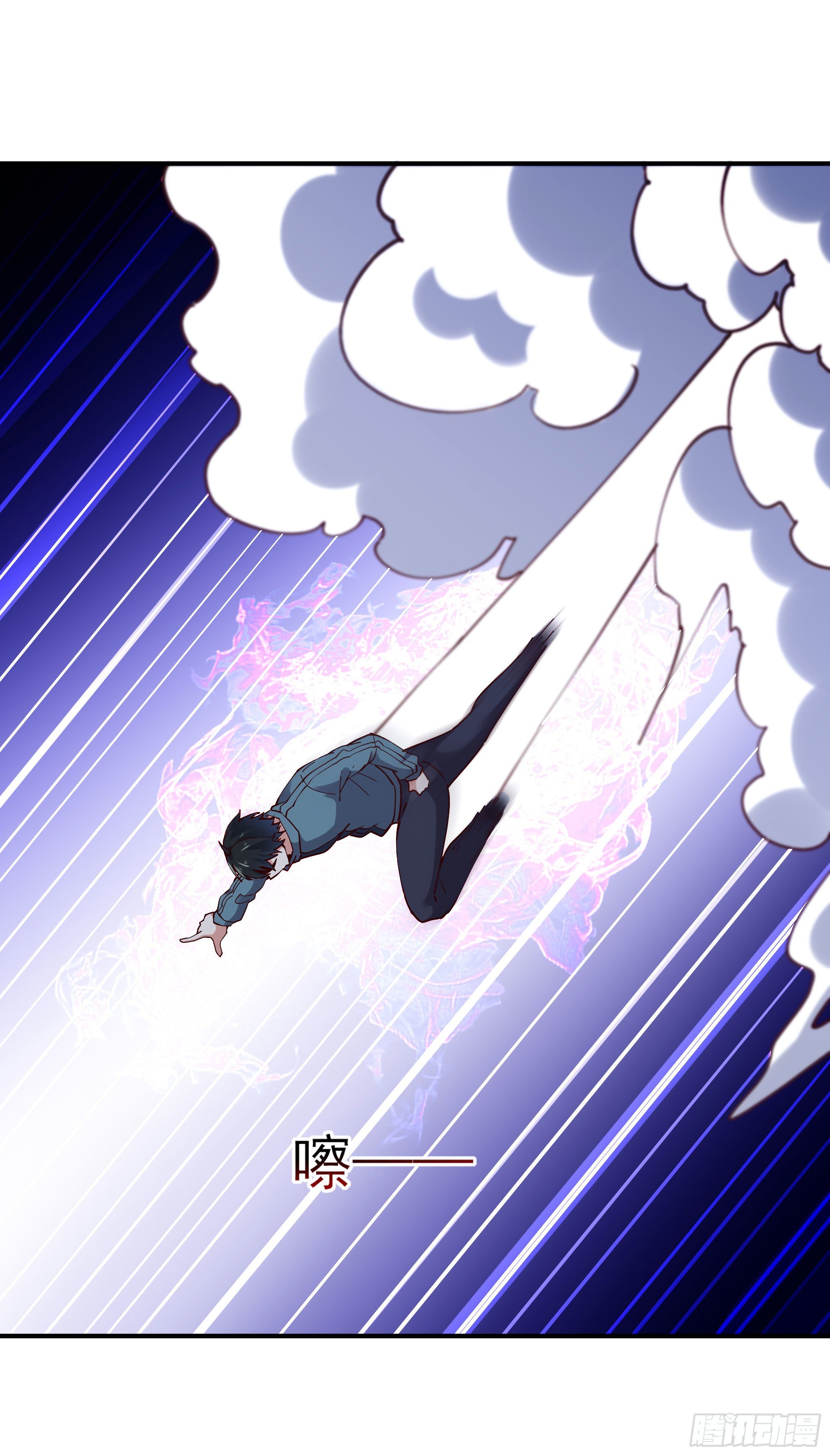 重生都市天尊韩漫全集-第216话 我要你死无删减无遮挡章节图片 