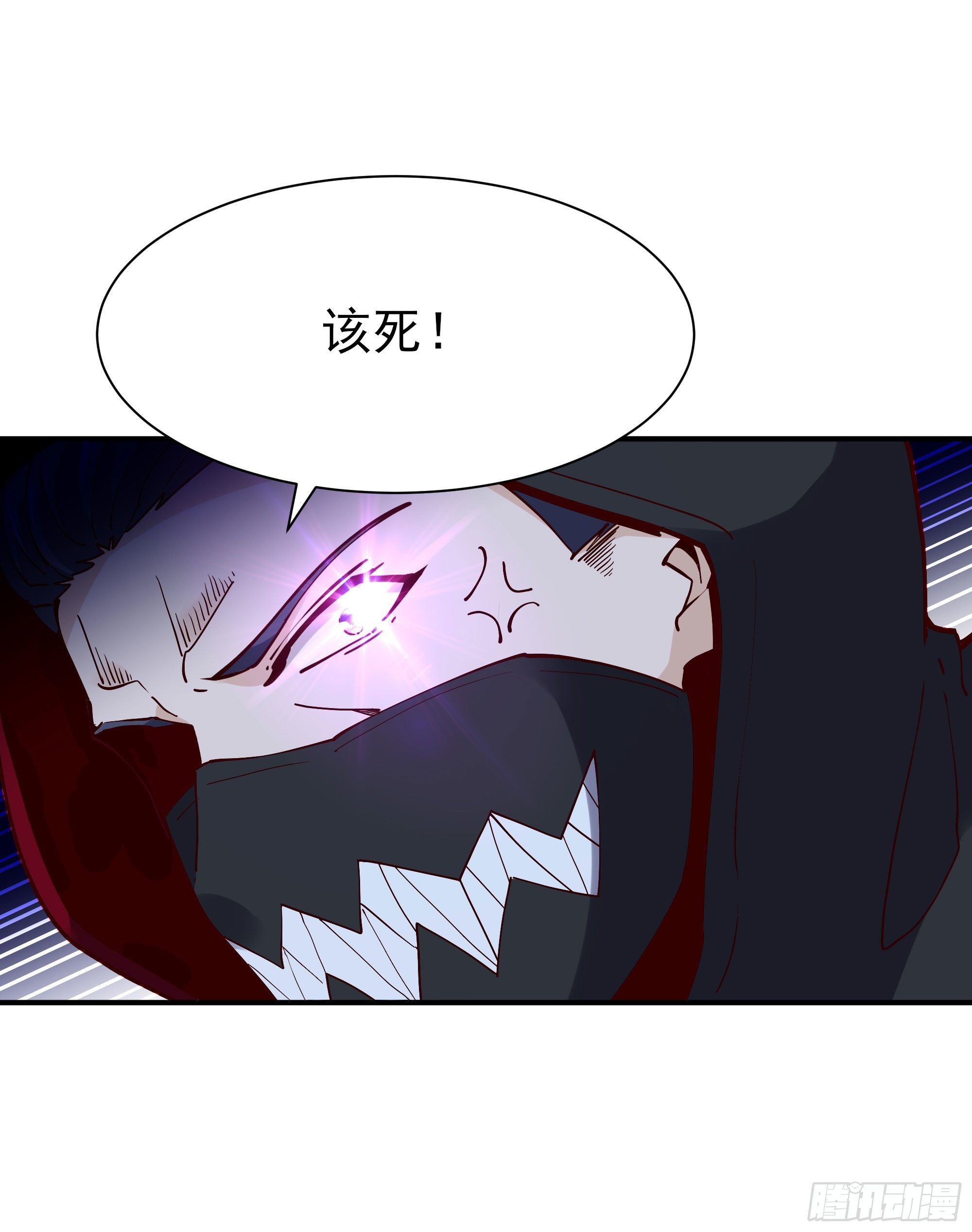 重生都市天尊韩漫全集-第216话 我要你死无删减无遮挡章节图片 