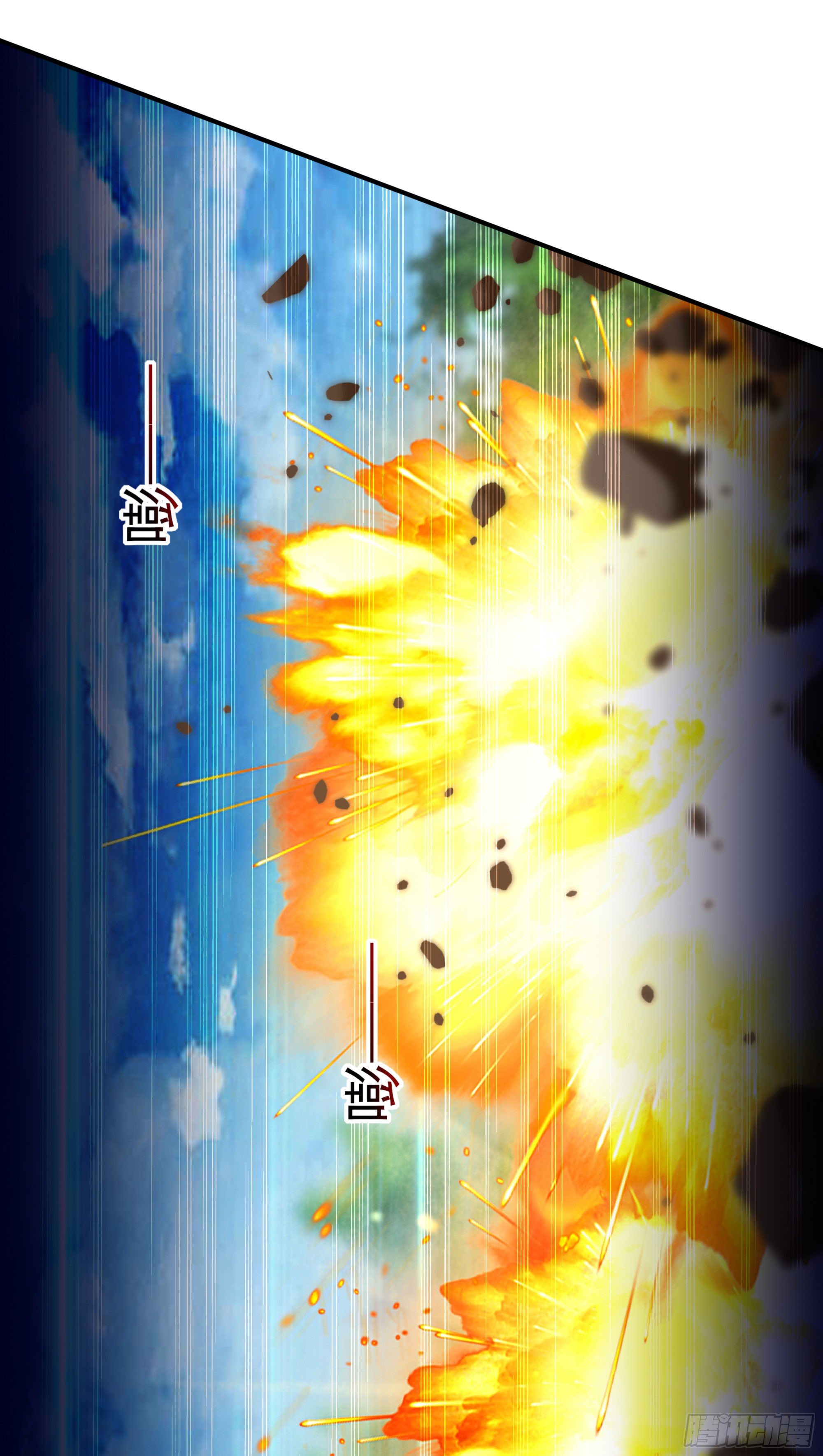 重生都市天尊韩漫全集-第216话 我要你死无删减无遮挡章节图片 