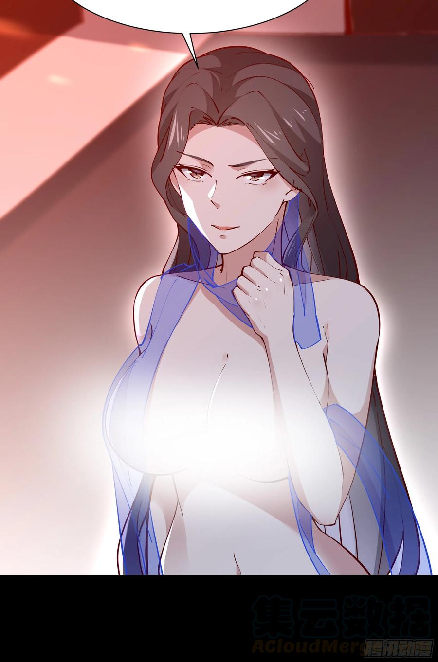 重生都市天尊韩漫全集-第218话 须除掉她无删减无遮挡章节图片 