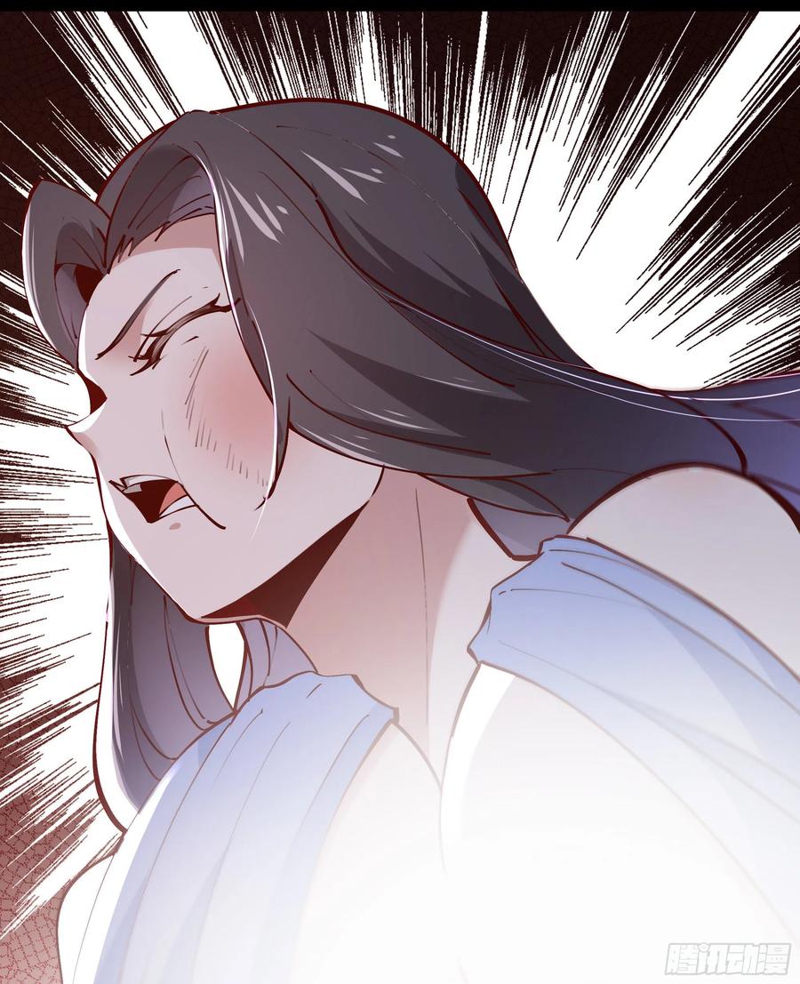 重生都市天尊韩漫全集-第218话 须除掉她无删减无遮挡章节图片 