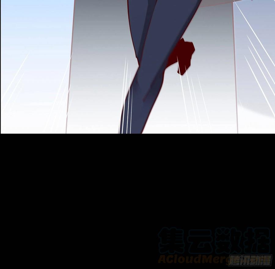 重生都市天尊韩漫全集-第218话 须除掉她无删减无遮挡章节图片 