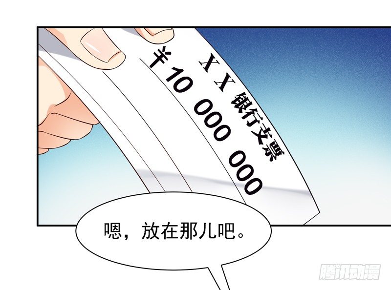 重生都市天尊韩漫全集-第22话 论坛赌局无删减无遮挡章节图片 