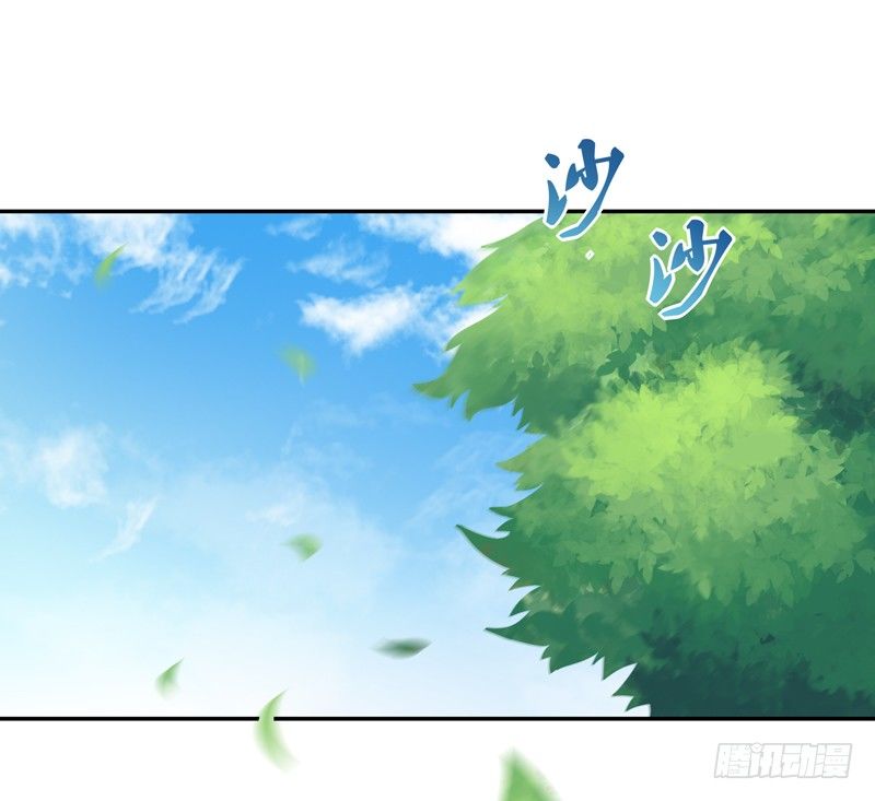 重生都市天尊韩漫全集-第22话 论坛赌局无删减无遮挡章节图片 