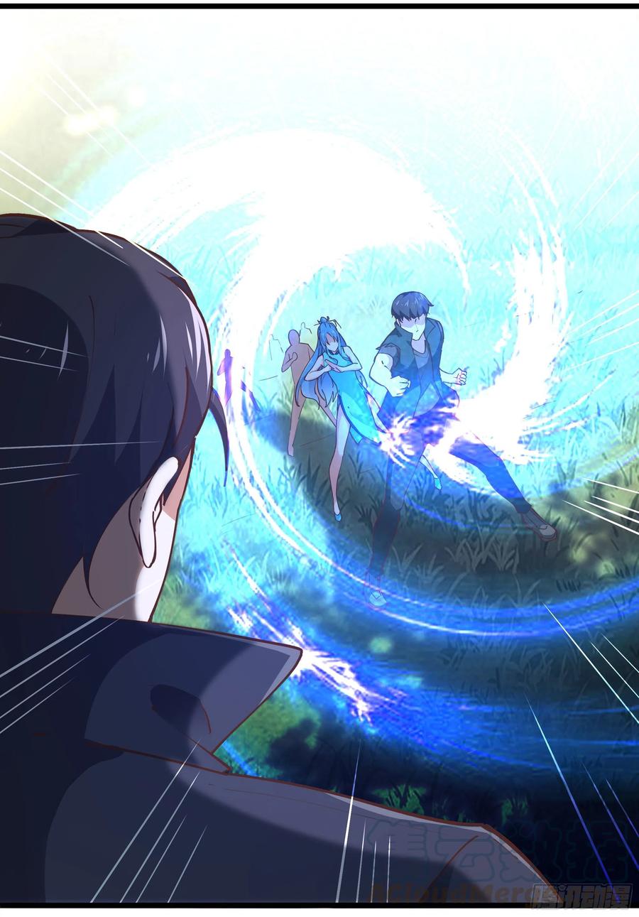 重生都市天尊韩漫全集-第220话 七子剑阵无删减无遮挡章节图片 