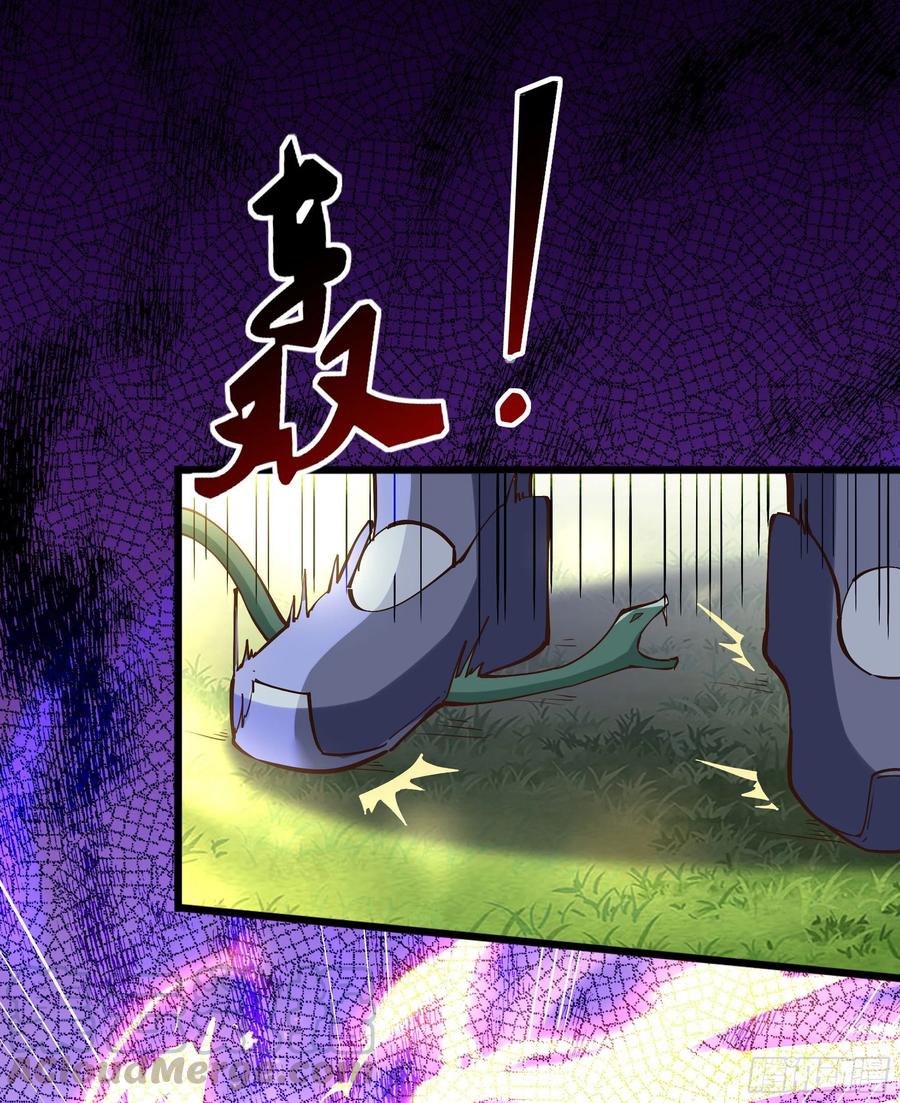 重生都市天尊韩漫全集-第220话 七子剑阵无删减无遮挡章节图片 