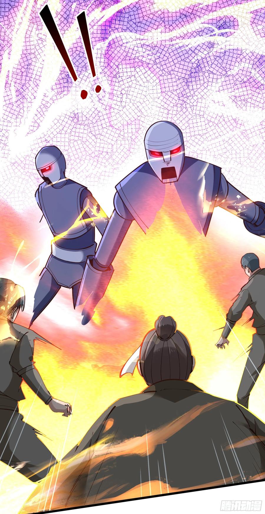 重生都市天尊韩漫全集-第220话 七子剑阵无删减无遮挡章节图片 