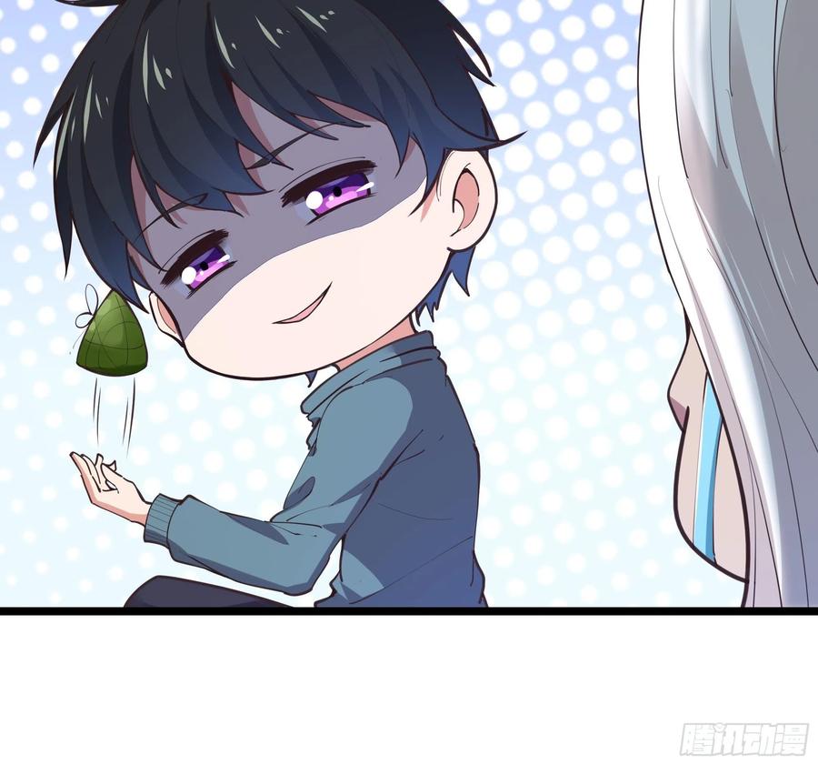 重生都市天尊韩漫全集-第220话 七子剑阵无删减无遮挡章节图片 