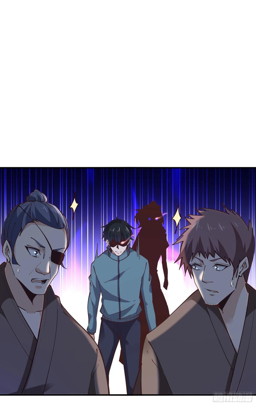 重生都市天尊韩漫全集-第221话 弄晕抓走无删减无遮挡章节图片 