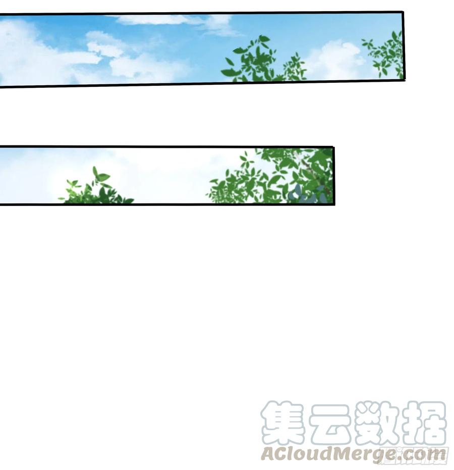 重生都市天尊韩漫全集-第223话 五毒圣兽无删减无遮挡章节图片 
