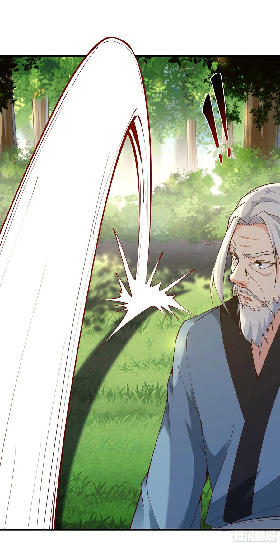 重生都市天尊韩漫全集-第223话 五毒圣兽无删减无遮挡章节图片 