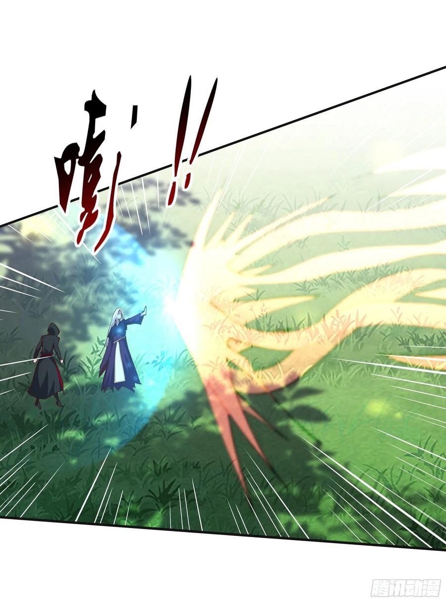 重生都市天尊韩漫全集-第223话 五毒圣兽无删减无遮挡章节图片 