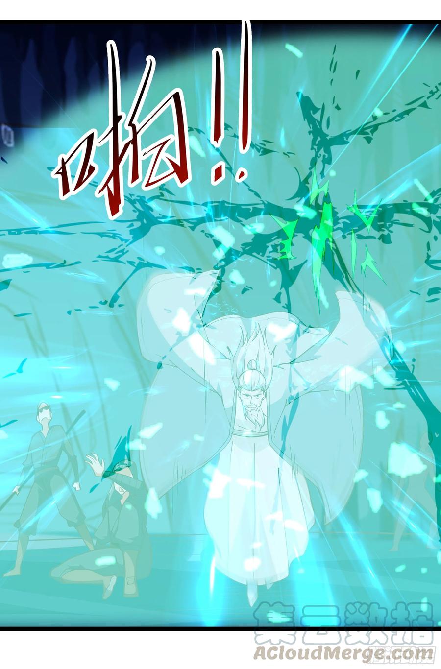 重生都市天尊韩漫全集-第224话 玄宫出世无删减无遮挡章节图片 