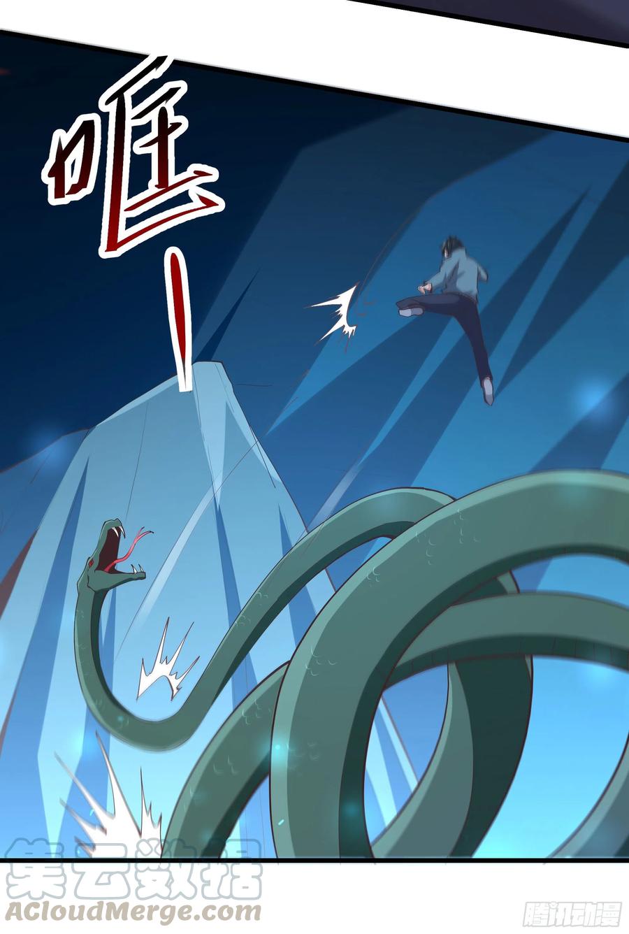 重生都市天尊韩漫全集-第224话 玄宫出世无删减无遮挡章节图片 
