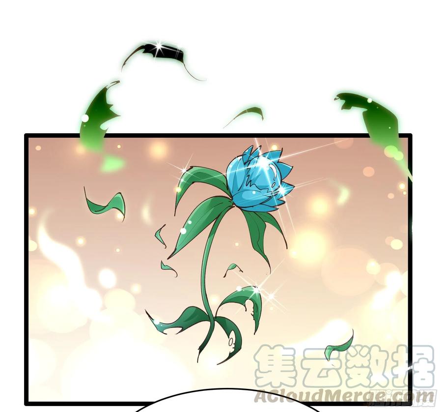 重生都市天尊韩漫全集-第227话 人家好热无删减无遮挡章节图片 