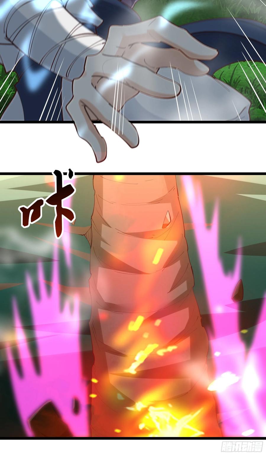 重生都市天尊韩漫全集-第227话 人家好热无删减无遮挡章节图片 