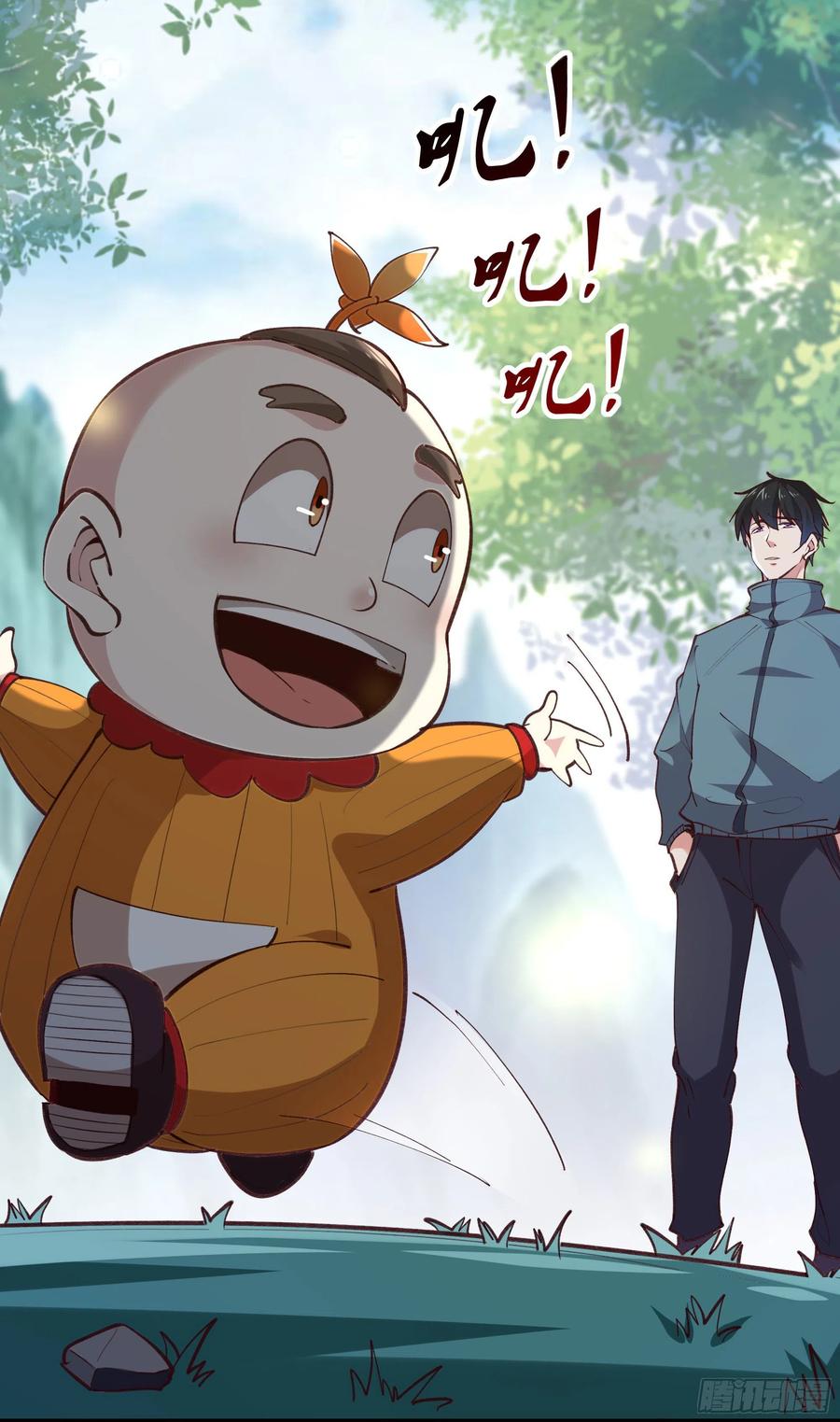 重生都市天尊韩漫全集-第228话 冥顽不灵无删减无遮挡章节图片 