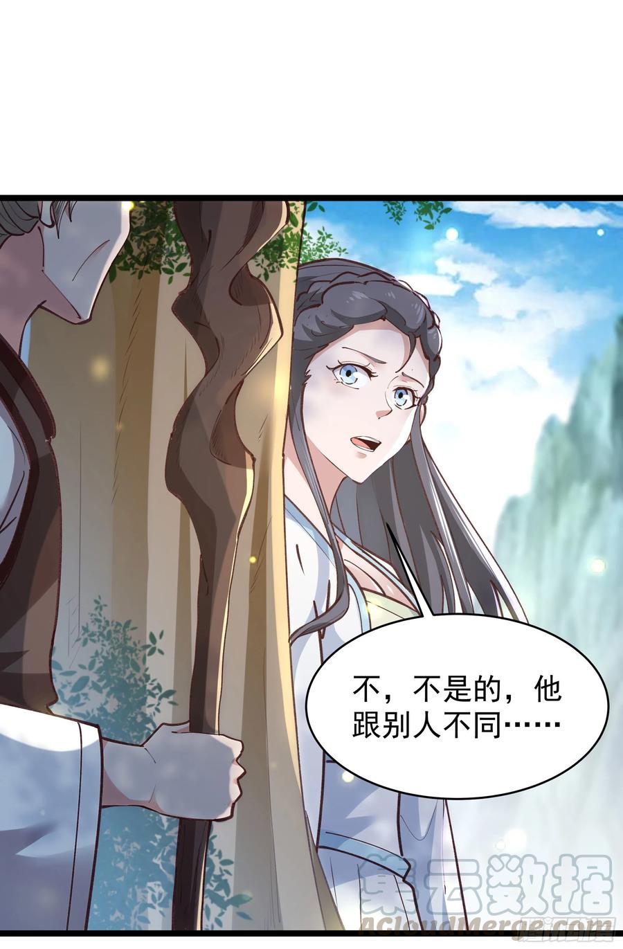 重生都市天尊韩漫全集-第228话 冥顽不灵无删减无遮挡章节图片 