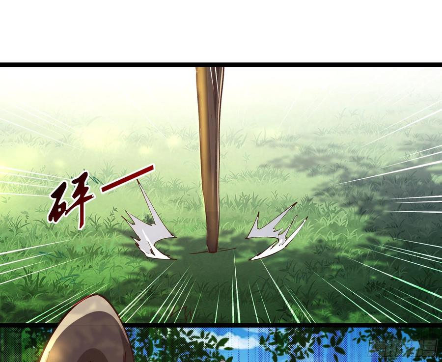重生都市天尊韩漫全集-第228话 冥顽不灵无删减无遮挡章节图片 