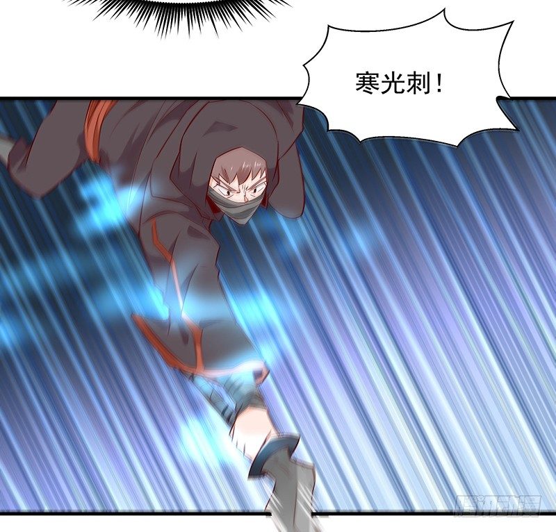 重生都市天尊韩漫全集-第23话 瓮中捉鳖无删减无遮挡章节图片 