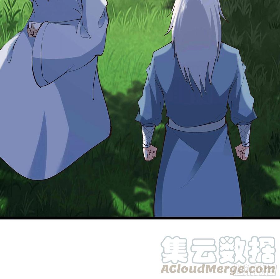 重生都市天尊韩漫全集-第231话 正道的光无删减无遮挡章节图片 