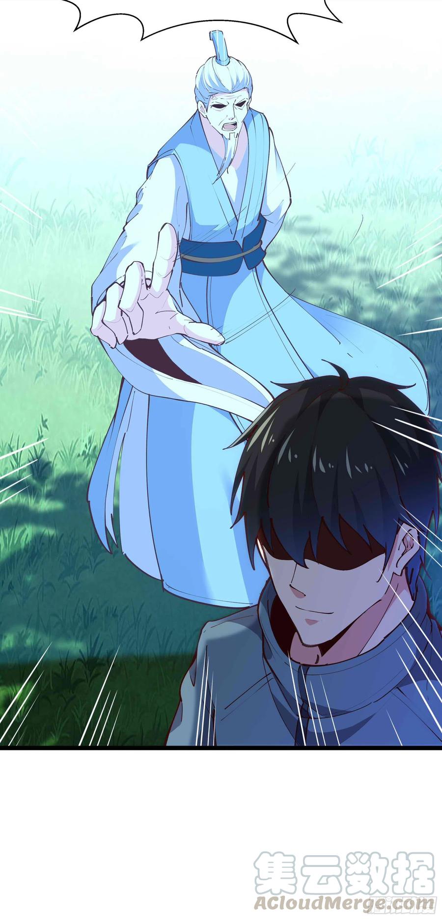 重生都市天尊韩漫全集-第232话 西北虎圣无删减无遮挡章节图片 