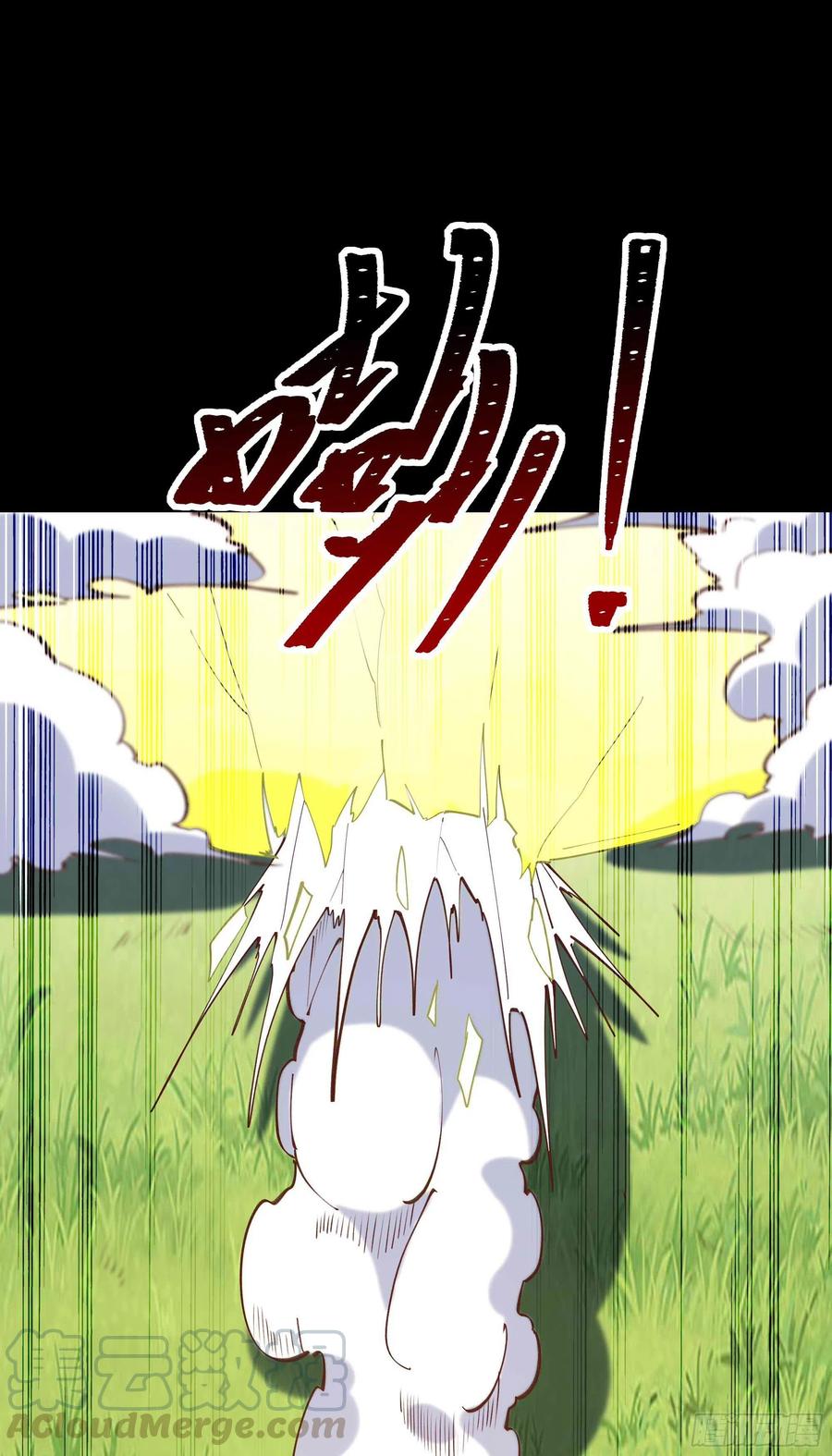 重生都市天尊韩漫全集-第233话 让我敬畏？！无删减无遮挡章节图片 