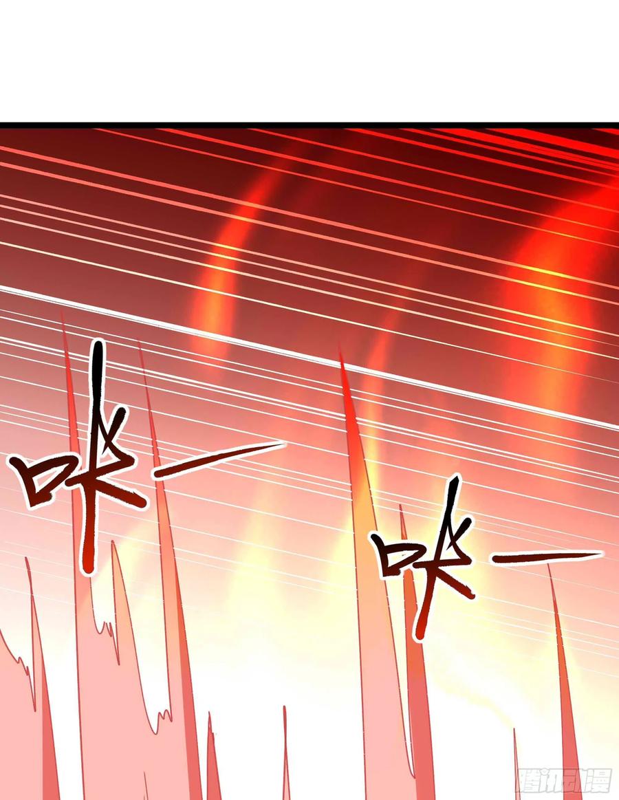 重生都市天尊韩漫全集-第233话 让我敬畏？！无删减无遮挡章节图片 