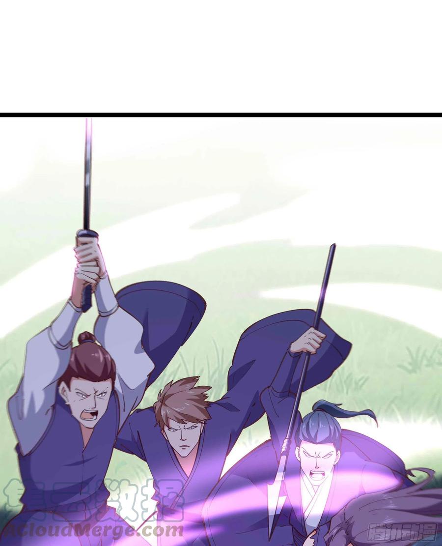 重生都市天尊韩漫全集-第233话 让我敬畏？！无删减无遮挡章节图片 