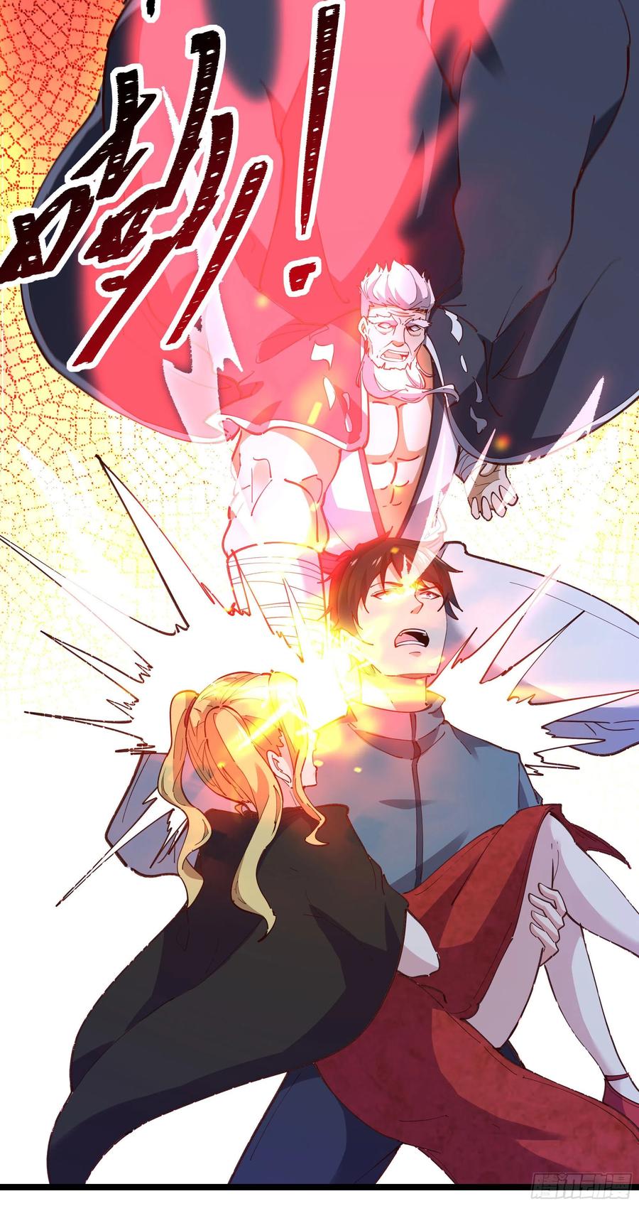 重生都市天尊韩漫全集-第234话 木离重伤无删减无遮挡章节图片 