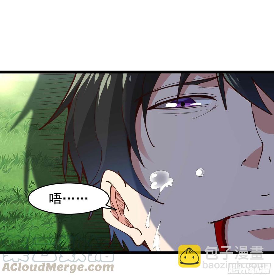 重生都市天尊韩漫全集-第234话 木离重伤无删减无遮挡章节图片 