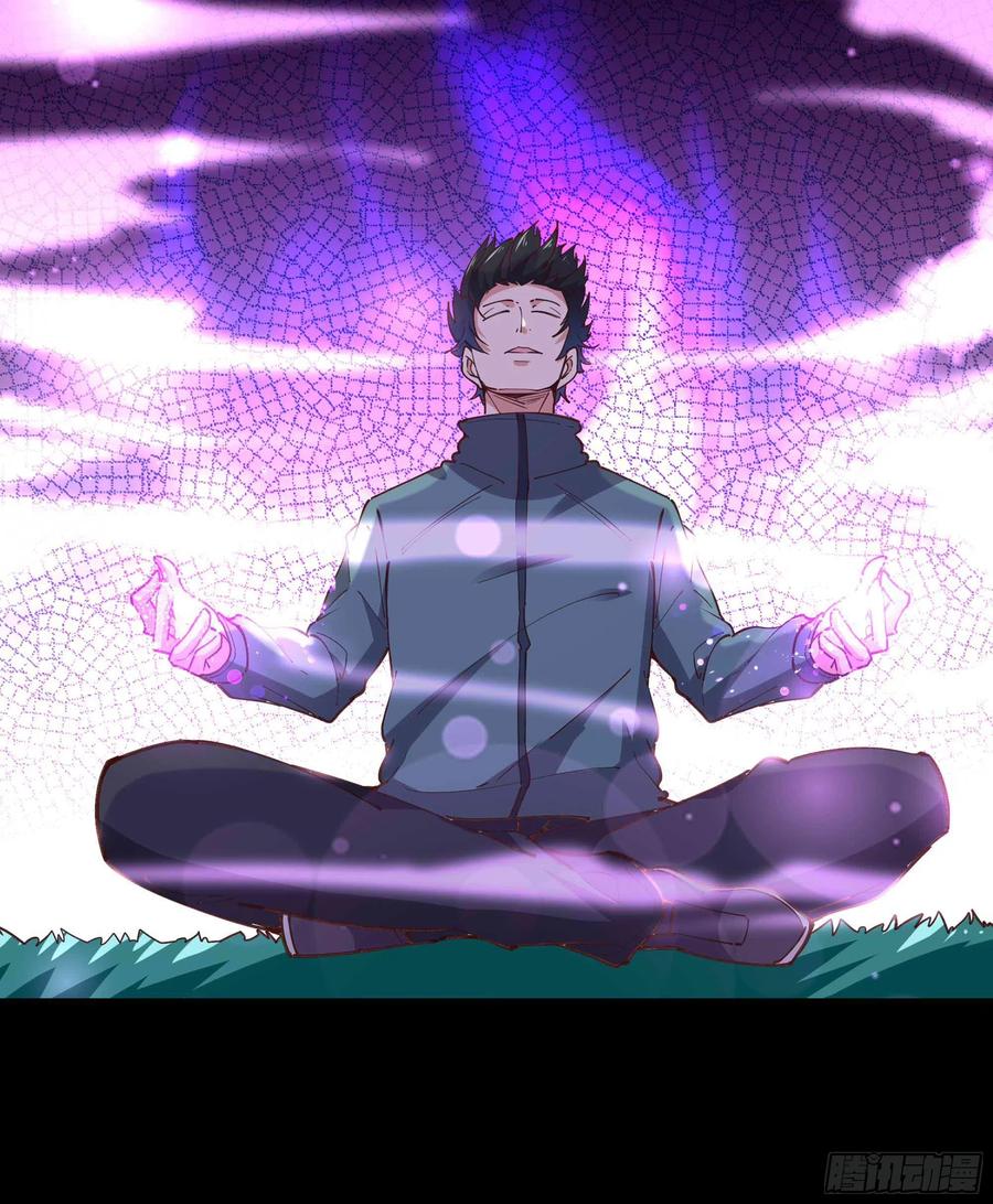 重生都市天尊韩漫全集-第235话 全部击溃无删减无遮挡章节图片 