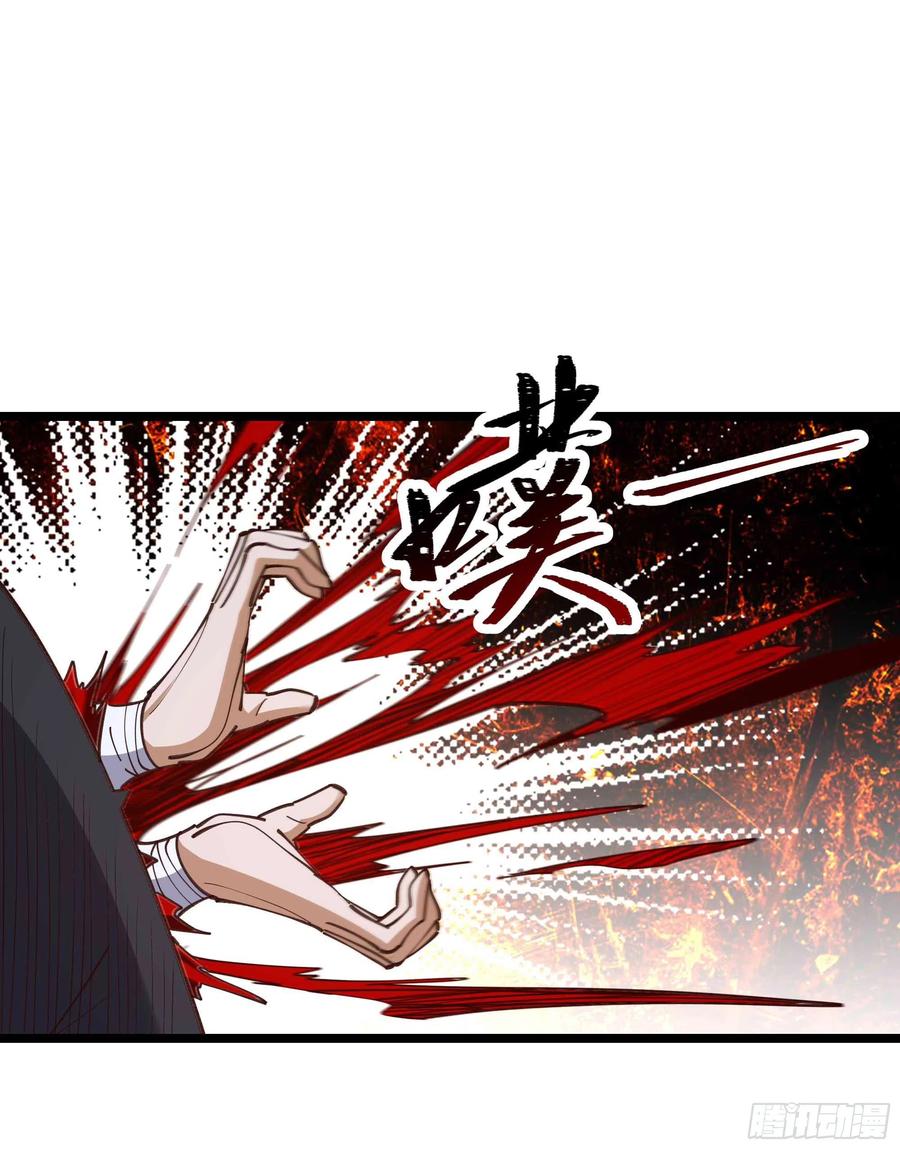 重生都市天尊韩漫全集-第236话 人剑合一无删减无遮挡章节图片 