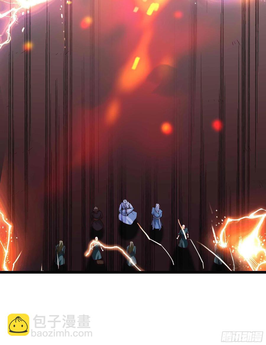 重生都市天尊韩漫全集-第236话 人剑合一无删减无遮挡章节图片 