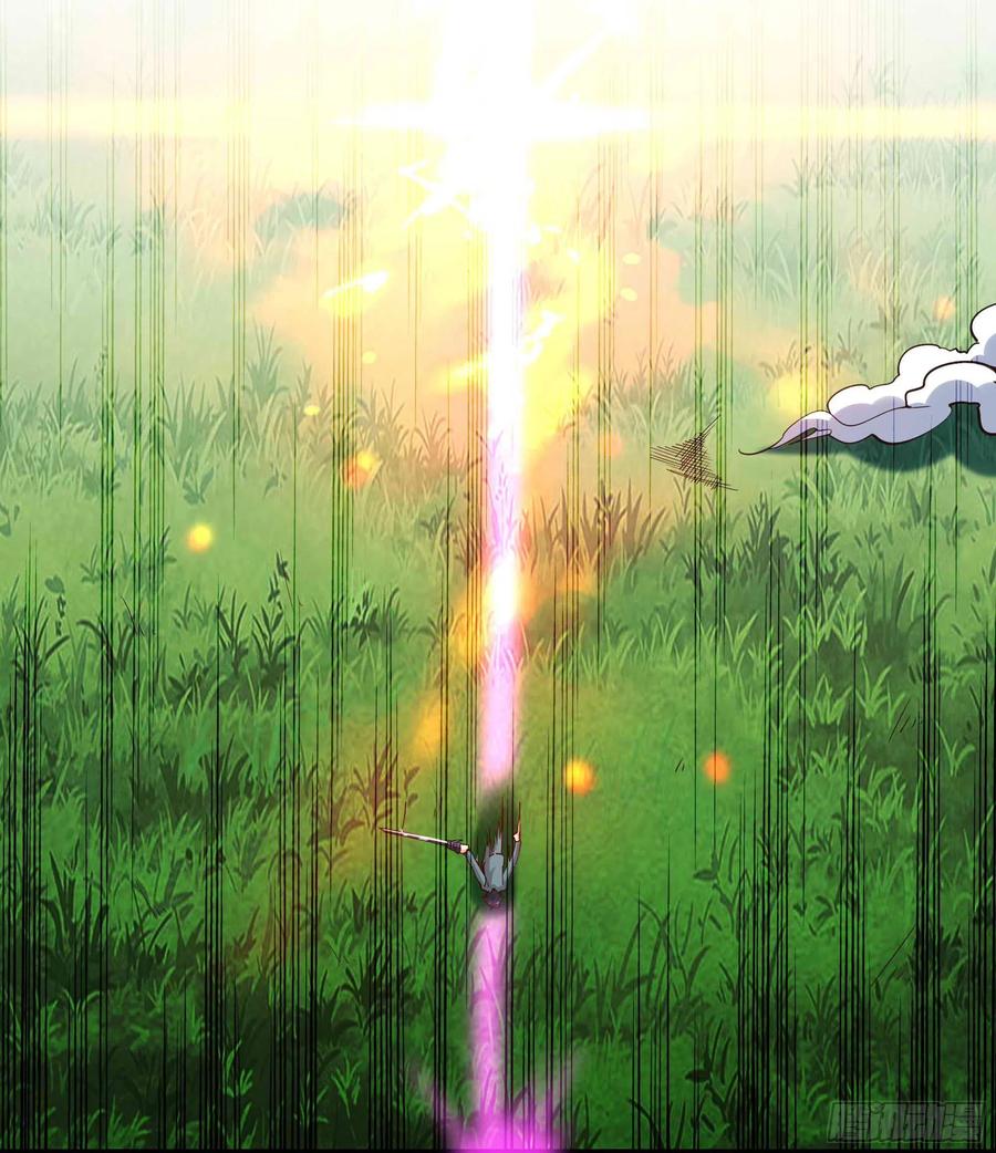重生都市天尊韩漫全集-第236话 人剑合一无删减无遮挡章节图片 