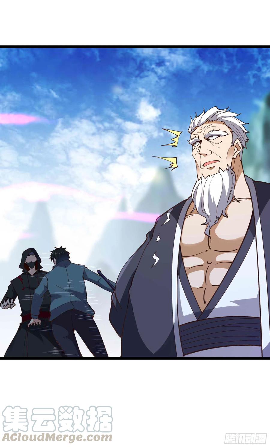 重生都市天尊韩漫全集-第236话 人剑合一无删减无遮挡章节图片 